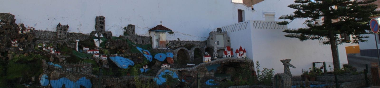 Aldeia dos Pequeninos (foto: Município de Portel)